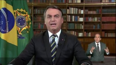 Presidente Jair Bolsonaro faz pronunciamento de 7 de setembro Imagem: Reproduo